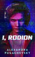 I, Rodion cover